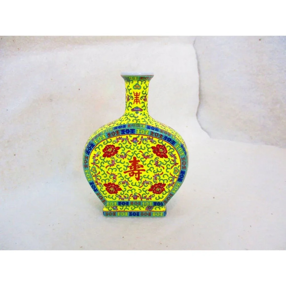 Asian Miniature Yellow Floral vase Chinese  Boho Mini Incense Gift, Bud vase - Picture 3 of 8